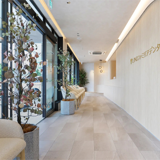 LINO DENTAL OFFICE
